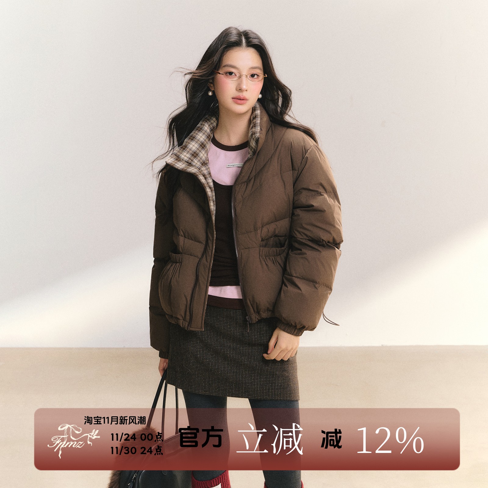 FPMZ短款格纹撞色面包棉服