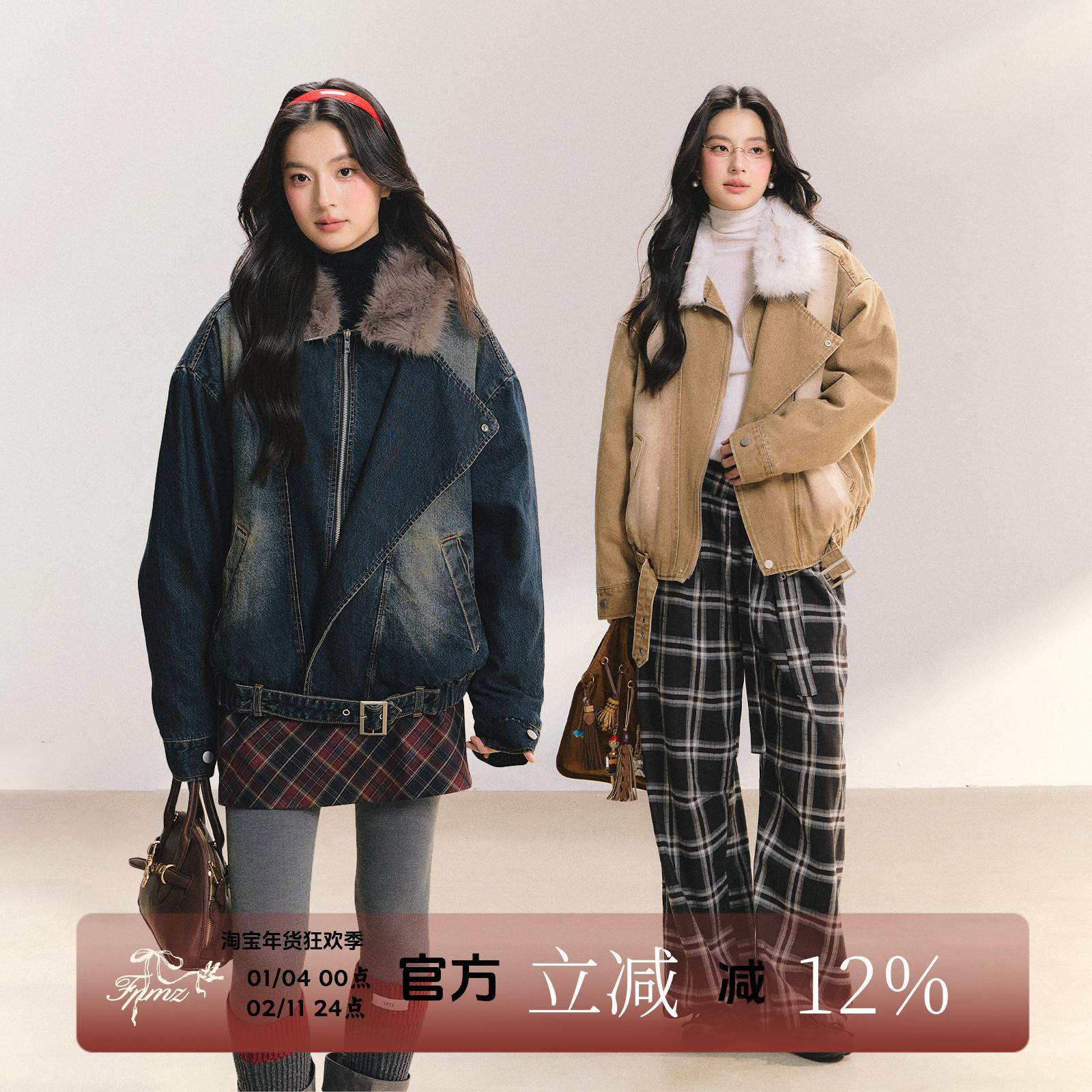 FPMZ【浮生若梦】大毛领水洗牛仔夹克夹棉加厚复古棉服冬女外套,女装/女士精品,棉衣/棉服,淘宝优惠券,粉丝福利购,淘宝优惠卷