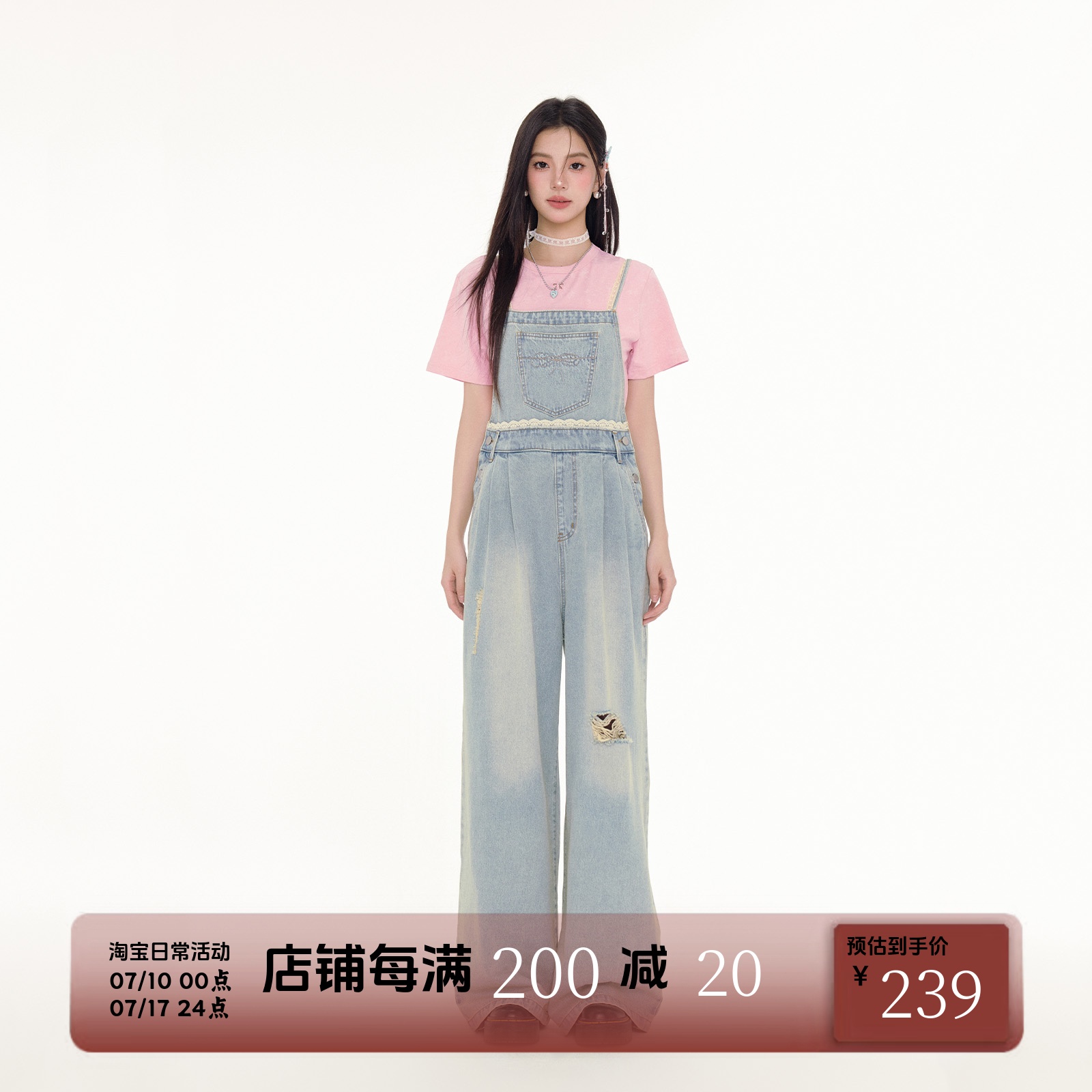 背带裤长裤蕾丝蝴蝶结绣花