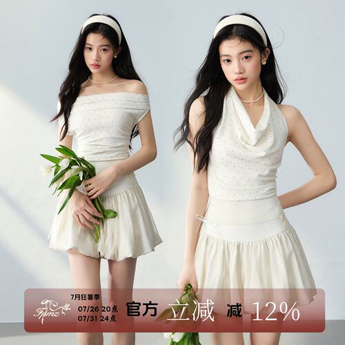 FPMZ【危险的她】波点荡领一字肩两穿挂脖露背针织背心无袖上衣夏
