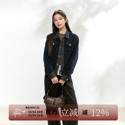 FPMZ牛仔撞色拼接小香风外套