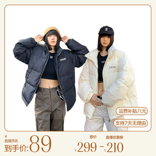 【鱼九九推荐】FPMZ联名VMVA潮牌棉服面包服高级男女情侣棉服外套