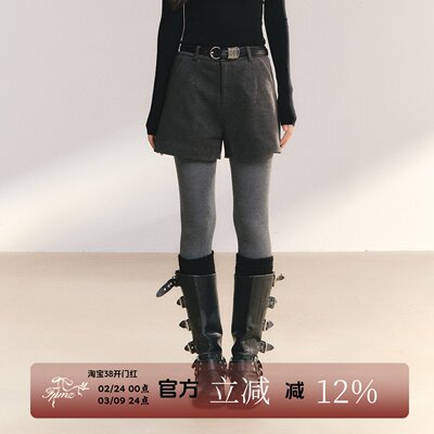 【无迫贴合】灰色打底裤