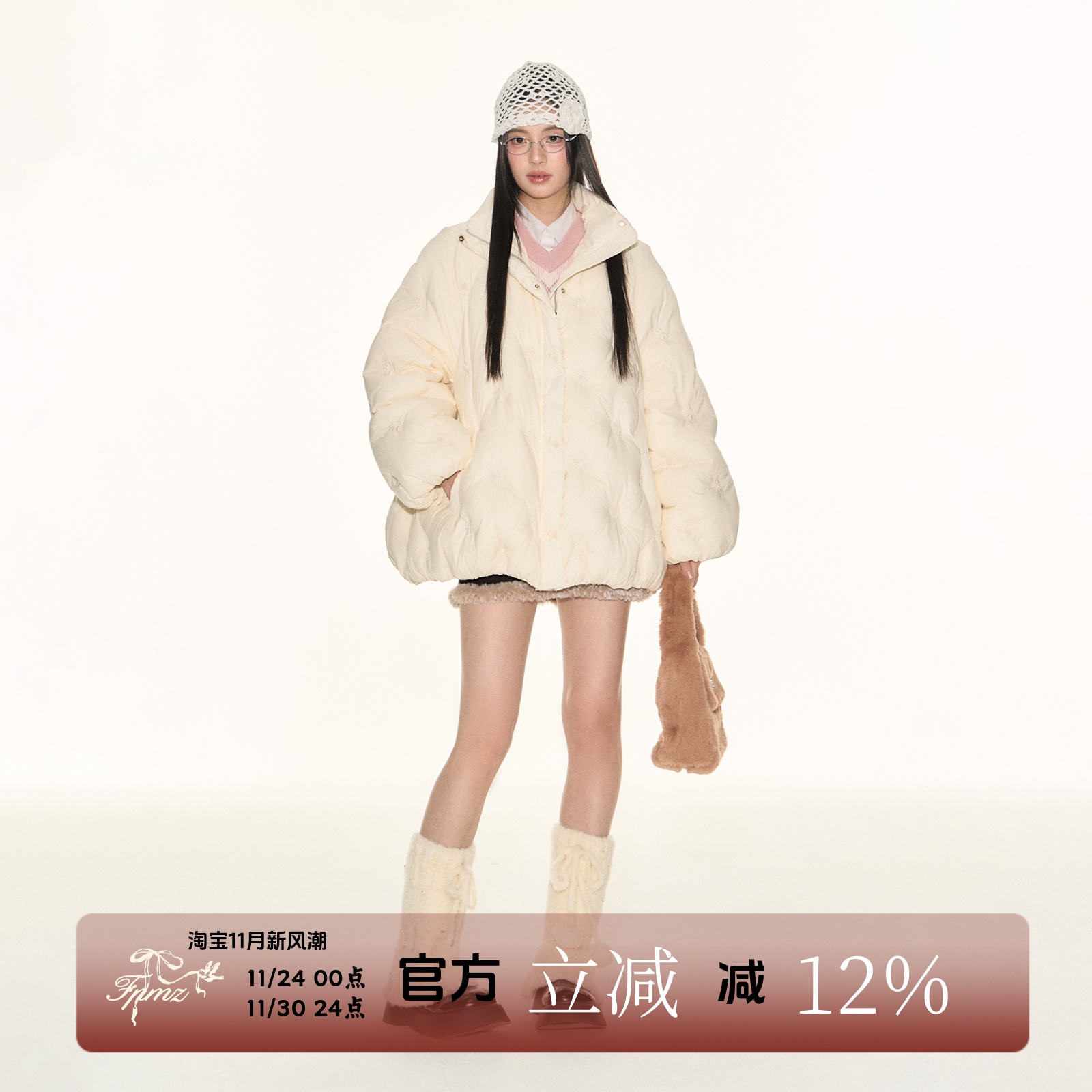 FPMZ立领小花刺绣压印花苞a字型90白鸭绒羽绒服基础宽松保暖外套