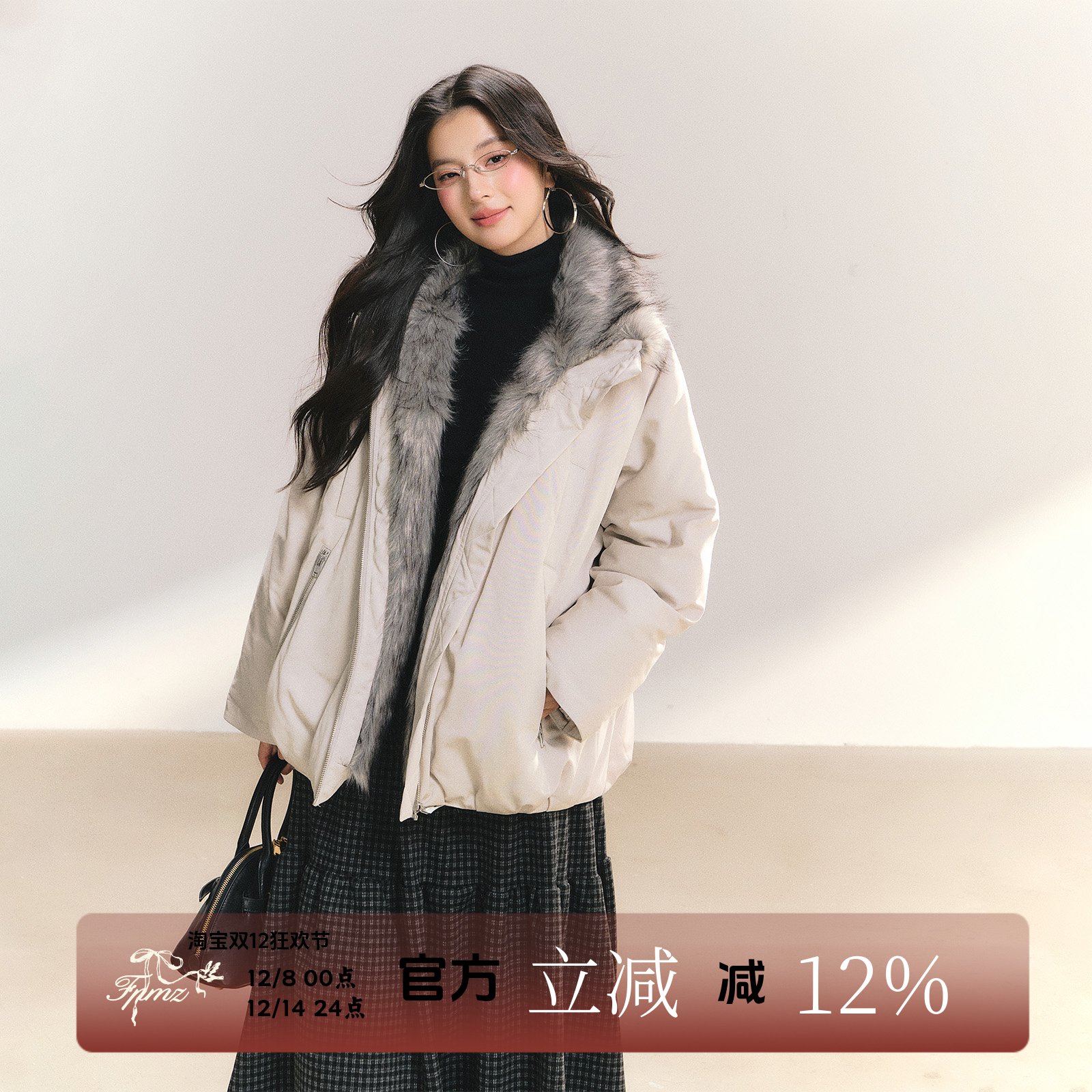 FPMZ毛毛内里花苞棉服外套