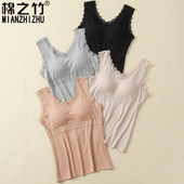 夏莫代尔宽松打底免文胸薄款 带胸垫内搭蕾丝吊带女内衣 背心一片式