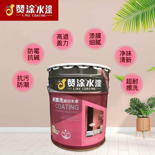 内墙乳胶漆强覆盖防水耐擦洗