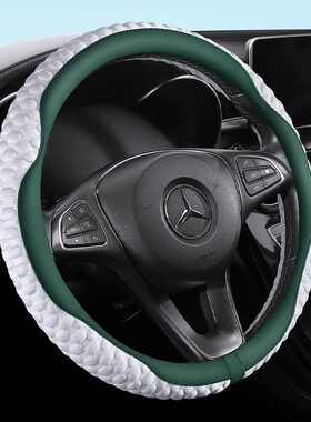 2025款华为问界M7 M5 M9方向盘套四季22/23款AITO汽车把套内用品