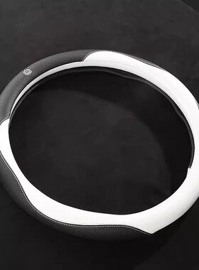 汽车方向盘套四季通用型风神专用H30E70皮革AX7圆形用品薄AX5可爱