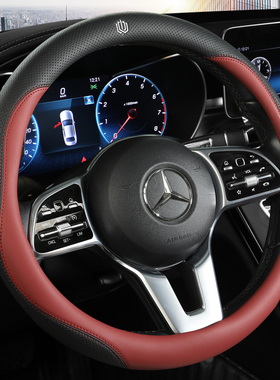 汽车方向盘套四季通用型大众粉色吸汗途观L2023/24/25新款D型朗逸