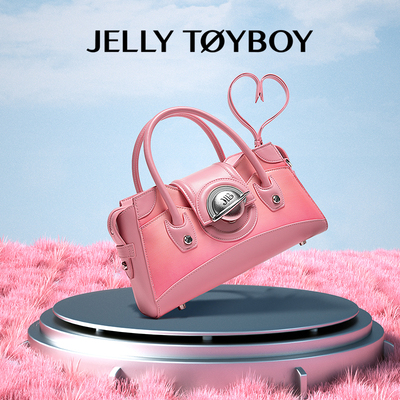 【新品】JTB银河包.辣妹粉色机车包包大容量小众轻奢质感包手提包