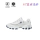 复古 WNV 99999863 老爹鞋 增高 1.0 Lites 斯凯奇 Skechers