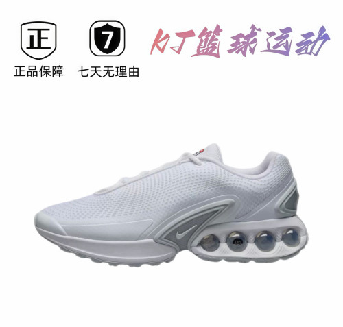 NK 1.0休闲运动鞋运动鞋DV3337-101肇庆直发