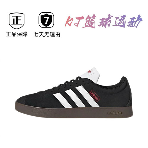 AD  运动休闲板鞋JS3004 鼎湖直发