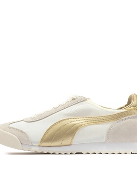 PUMA Roma 66皮革低帮生活休闲鞋女款白金 390635-02 肇庆直发