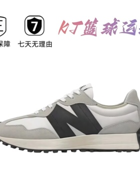 New Balance 327 舒适复古织物 灰色/黑色/白色 广东直发
