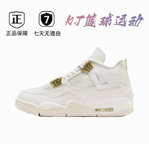 JD1.0休闲运动鞋AQ9129-170肇庆直发