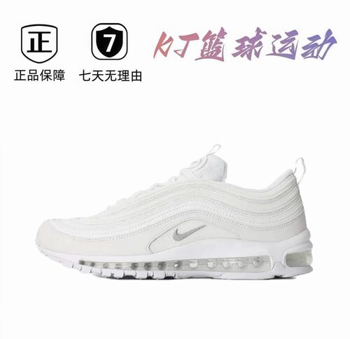 1.0女子气垫缓震复古休闲跑步鞋921826-101肇庆直发