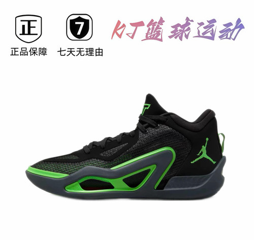 NK1.0休闲运动鞋DZ3330-003肇庆直发