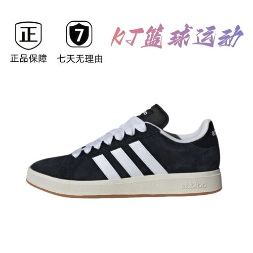 AD 运动休闲鞋 潮流休闲 百搭耐磨 防滑经典 板鞋 广东直发
