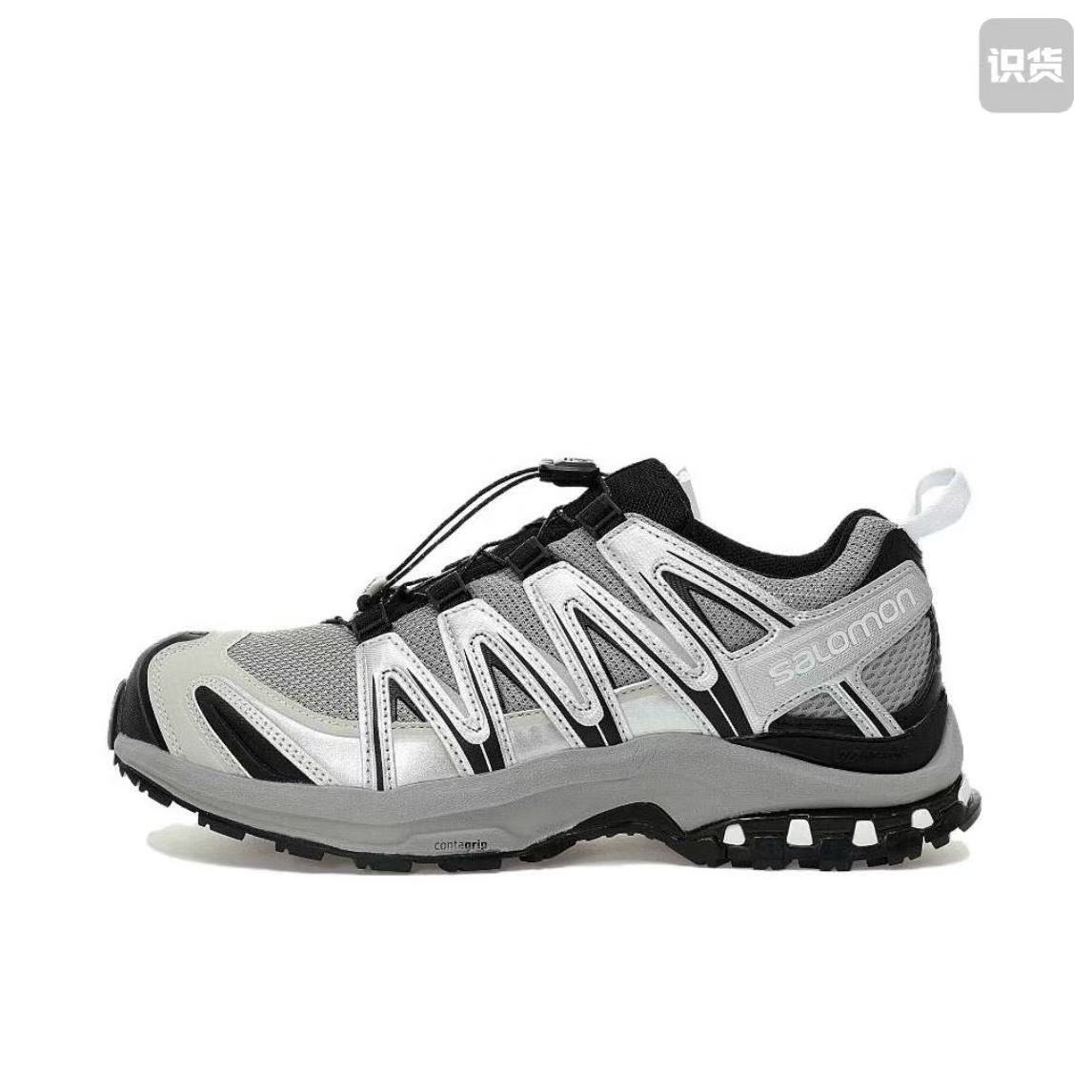 Salomon/萨洛蒙 XA Pro 3D ADV 合金黑 灰色 秦皇直发