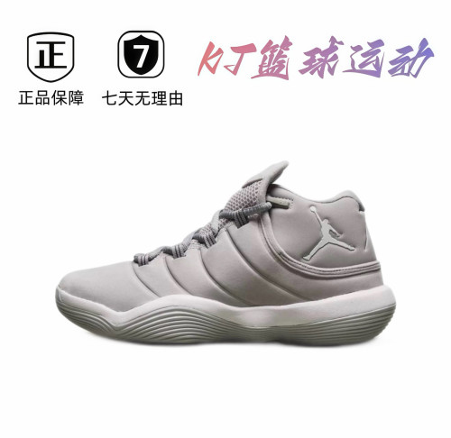 NK休闲运动鞋921208-003肇庆直发