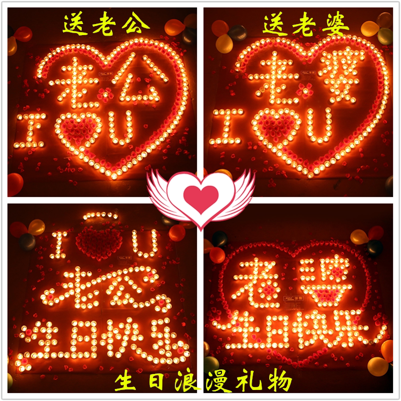 Bougie - Ref 2485479 Image 3