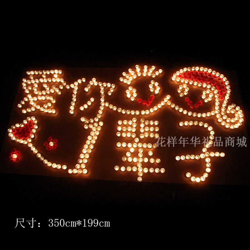 Bougie        - Ref 2488538 Image 5