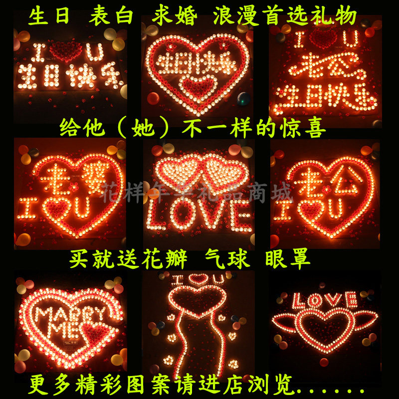 Bougie - Ref 2485479 Image 1