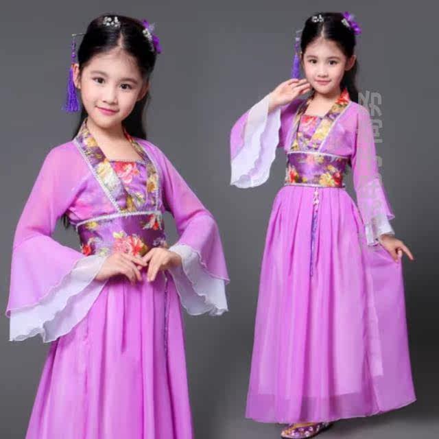 Costume have more cash than can be accounted for court Nation Olivine girl Sweet Focus student Child children Hip hop clothing childrenin the Children/Baby/Family fitted , Children's costumes  category - from Buy2taobao.com to provide professional Taobao agent buy service