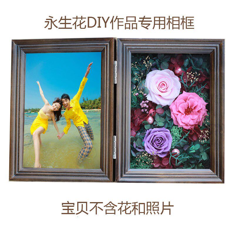 欧式实木5 /7寸永生花礼品特制相框礼盒立体创意DIY摆台相框在类目 家居饰品, 相框/画框中 - 来自Buy2taobao.com提供专业的淘宝代购服务
