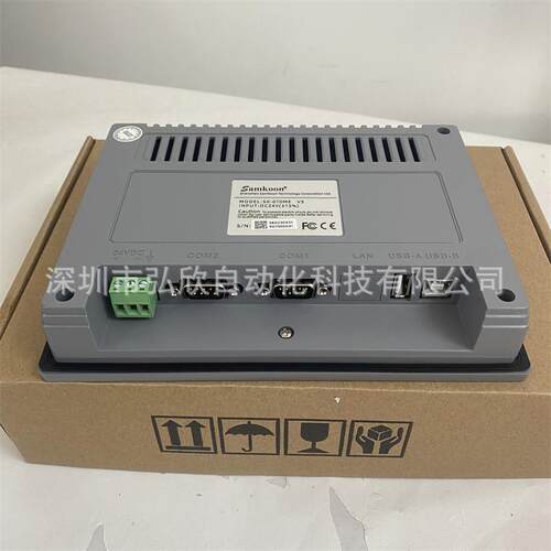 全新人机界面7寸SK-070ME触摸屏Sk-121FSsk-102QS-G现货优惠