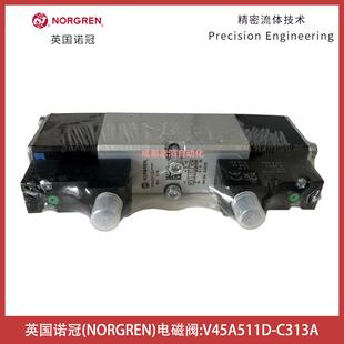 V45A511D-C1A英国电磁阀NORGREN阀岛-埃迈海隆HERION