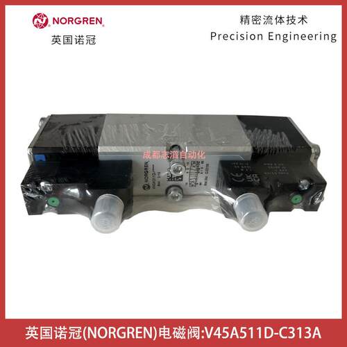 V45A511D-C1A英国电磁阀NORGREN阀岛-埃迈海隆HERION
