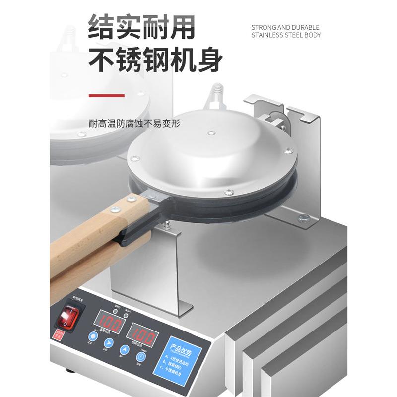 出口显仔机松饼蛋仔华夫110V饼机机可机数商用双头鸡蛋机烤饼