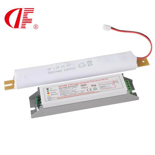 全功率应急电源518H应急24-36W定制时间1-3小时分体CE认证