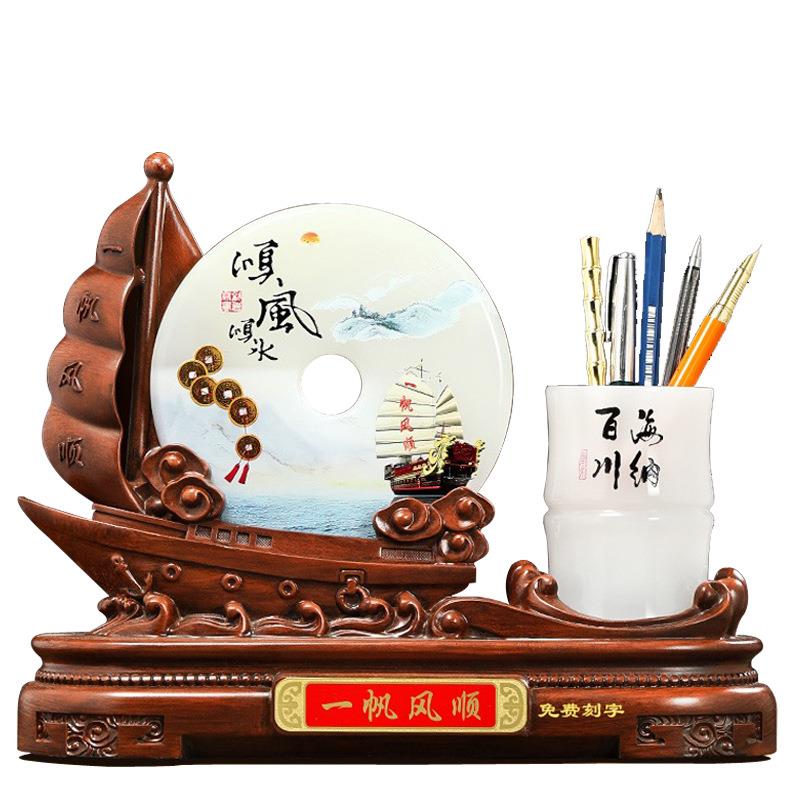 平安扣玉石笔筒家居摆件保险银行业礼天然玉摆设一帆风顺开业礼物