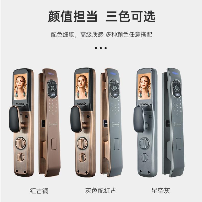指静脉涂鸦ZigBee智能锁主动可视频对讲门锁3D人脸识别家用锁