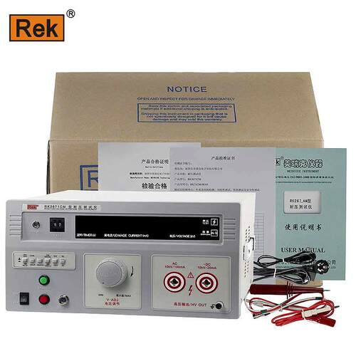 RK2671AM耐压仪2671BM交直流安规仪20mA高压源10KV远程