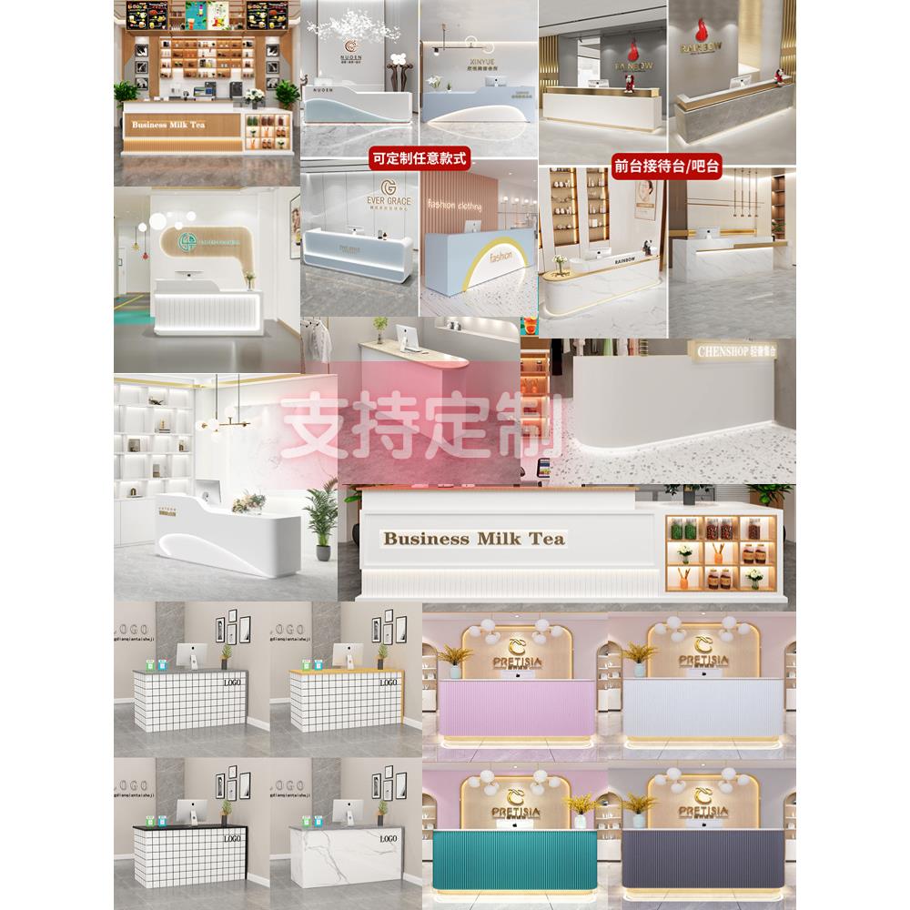 整体免安装烤漆收银台服装店柜台简约现代服装店吧台前台转角