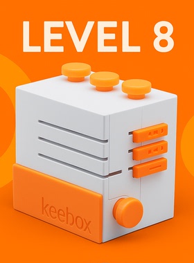 《keebox Orange》烧脑益智8级解密puzzle成人益智解密玩具
