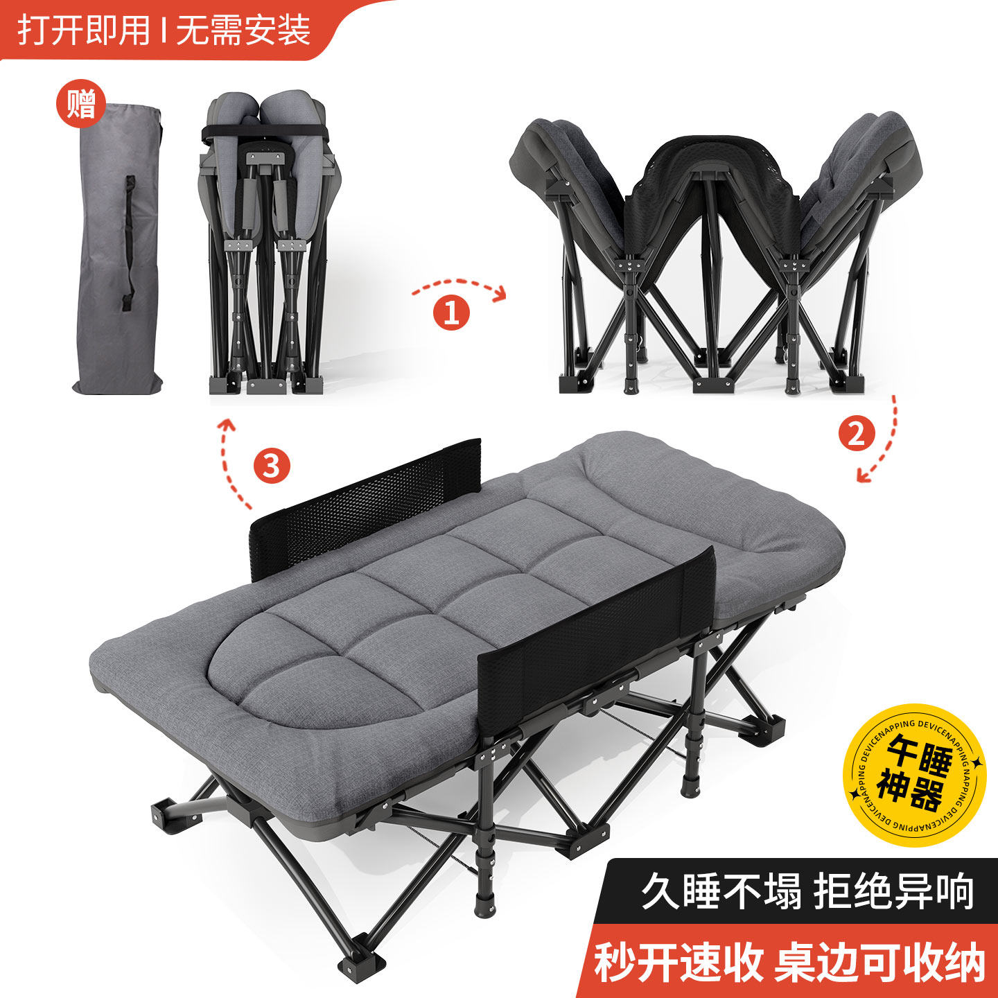 折叠床午休办公室午睡躺椅家用简易不占地小床学校儿童沙发行军床