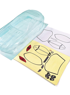 1/10遥控模型PC透明车壳SLR车壳 轴距190MM宽度