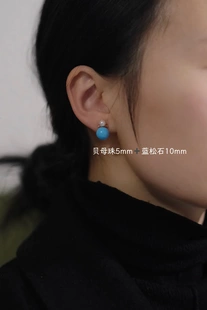 新老客户专属福利｜贝母珠，蓝松石耳钉耳夹耳饰