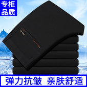 休闲裤 加绒加厚小脚裤 修身 裤 弹力长裤 男士 男裤 男 子男春秋2026新款