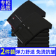 2026新款 免烫修身 西裤 子男春秋季 子 男士 弹力休闲裤 商务长裤 裤 男裤