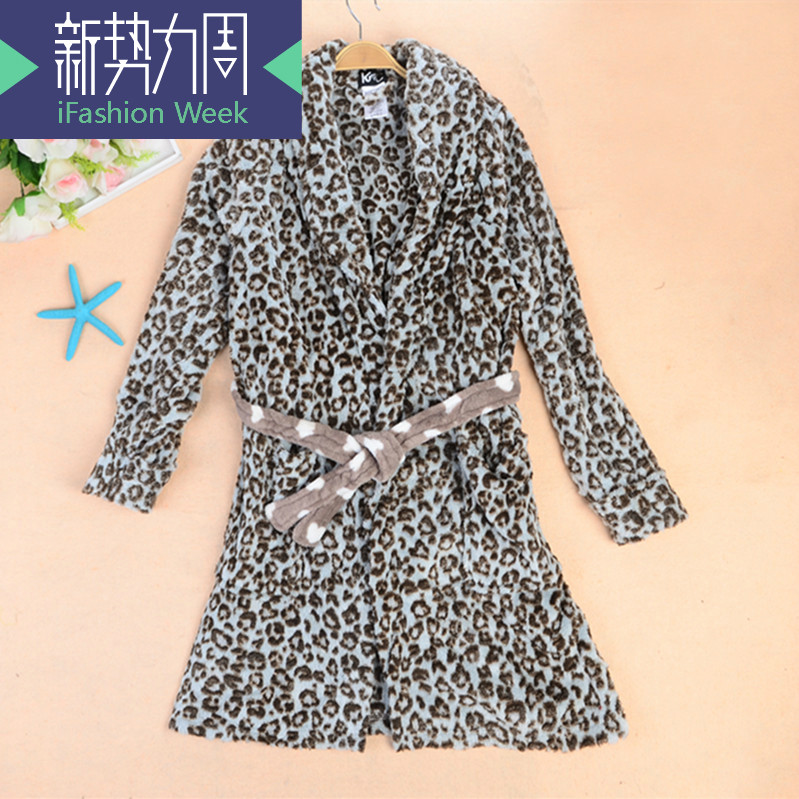 Peignoir - Ref 597008 Image 1