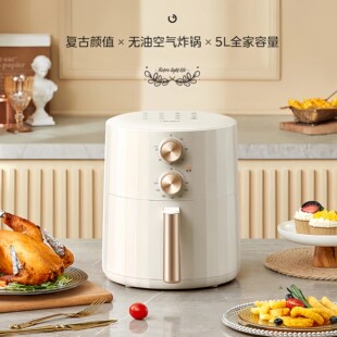 空气炸锅KZE5006家用全自动5L电炸锅旋钮定时控温机械电炸锅 美