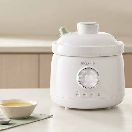 小熊BBG-C10W3 婴儿煮饭锅宝宝辅食锅bb煲煮粥煲汤多功能迷你炖盅