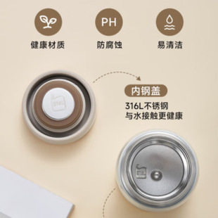 苏泊尔迷你保温杯200ML户外便携316L不锈钢保温保冷保温KCV20AK10